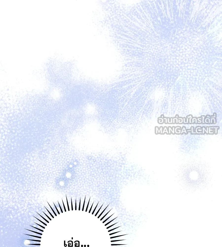หน้า 126