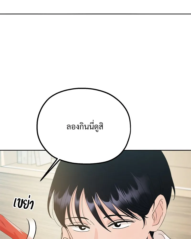 หน้า 82