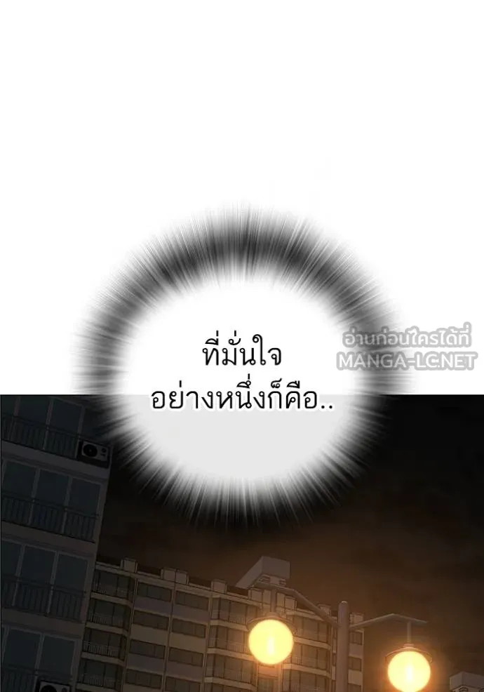 หน้า 123