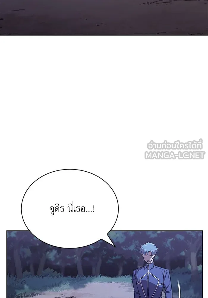 หน้า 114