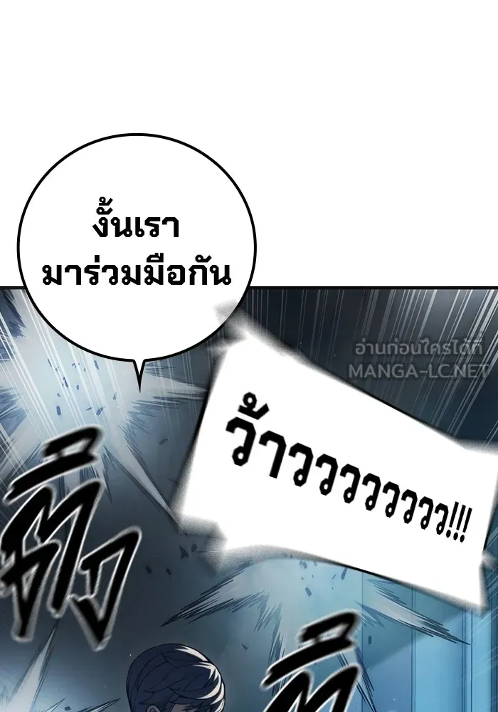 หน้า 177