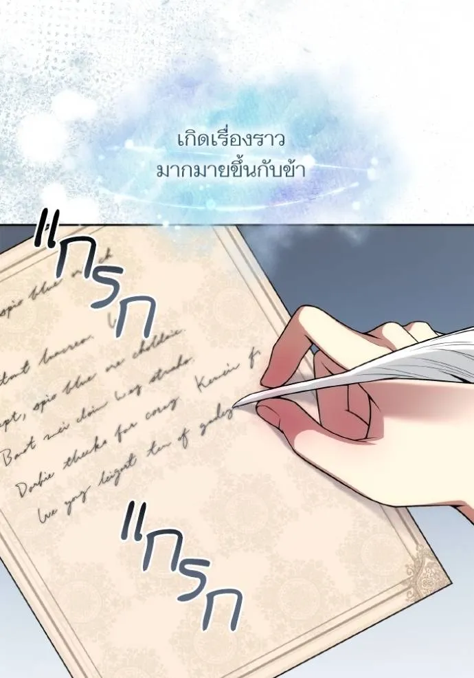 หน้า 89