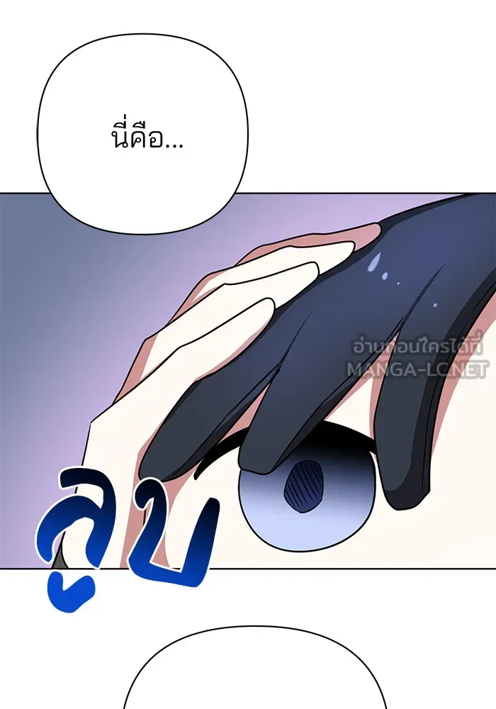หน้า 123