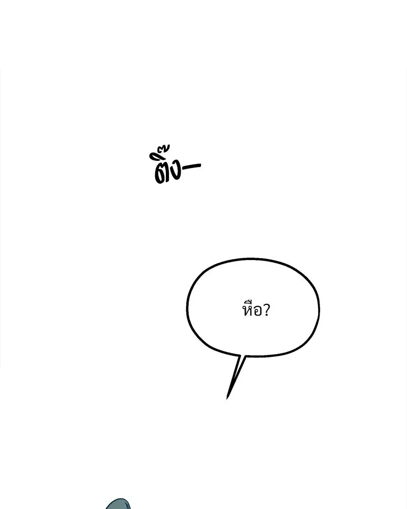 หน้า 100