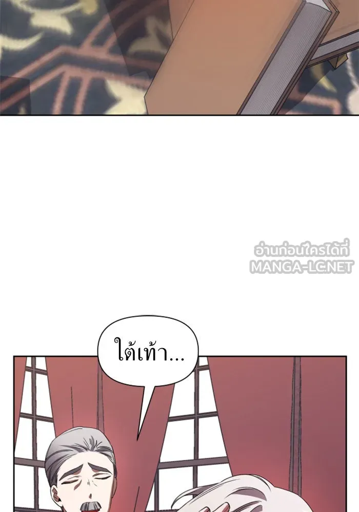 หน้า 102