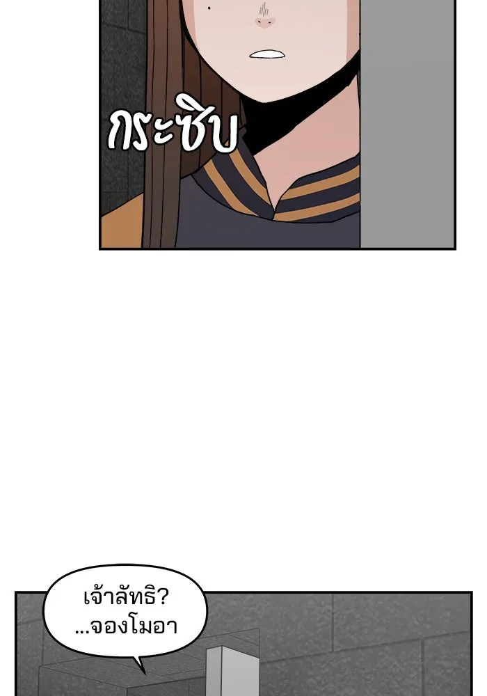 หน้า 118