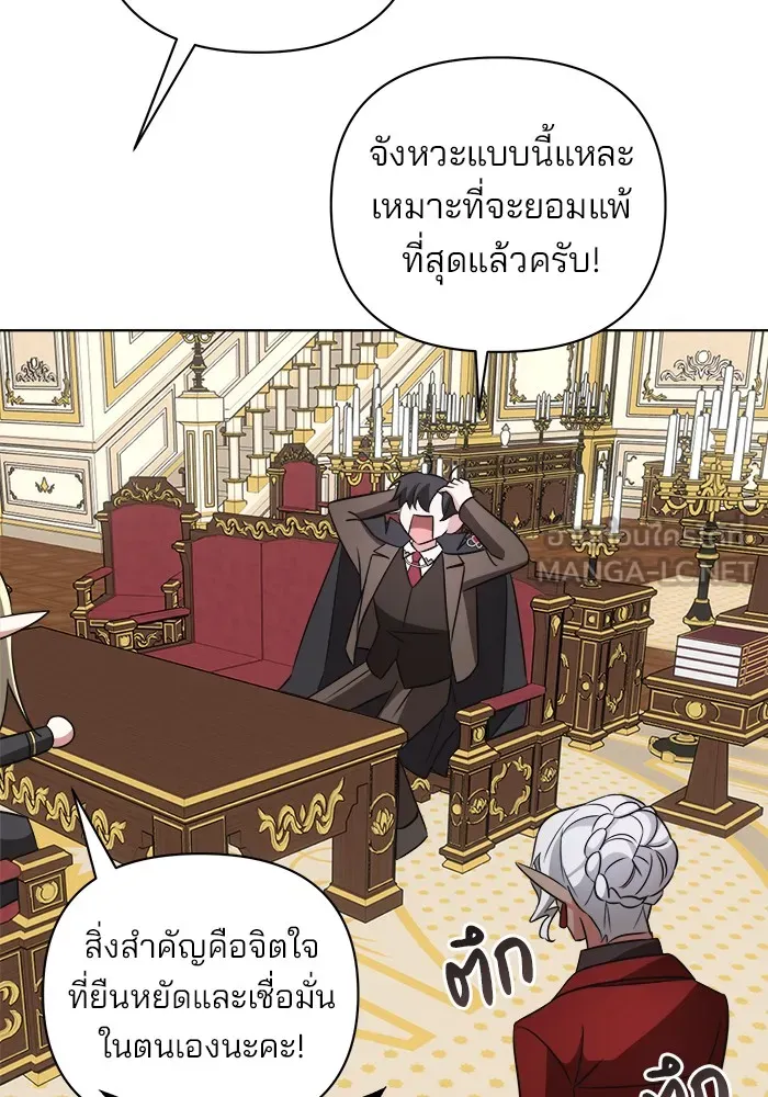 หน้า 123