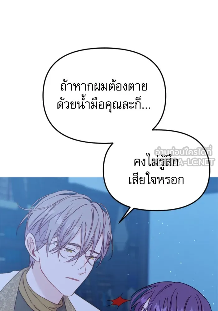 หน้า 129