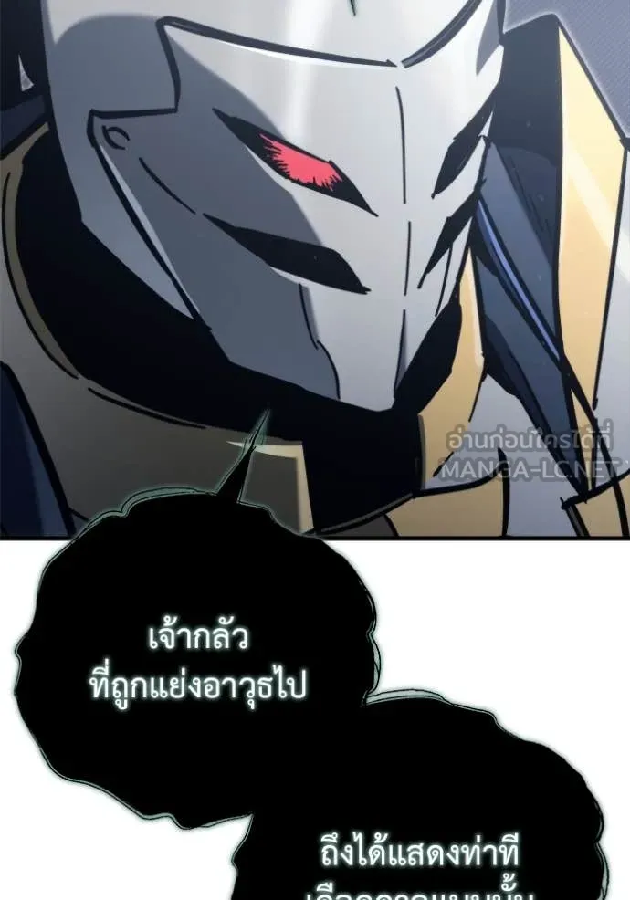 หน้า 132
