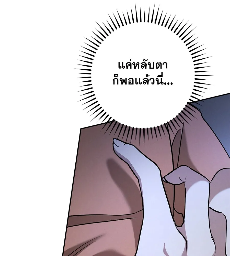 หน้า 178