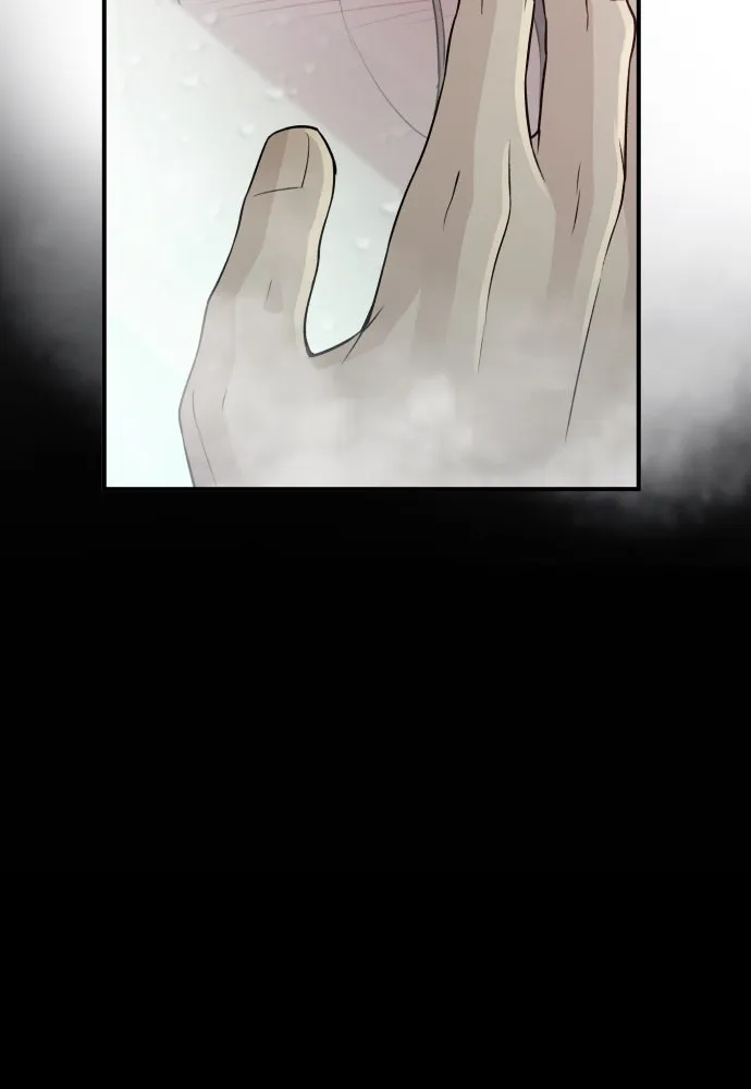 หน้า 101