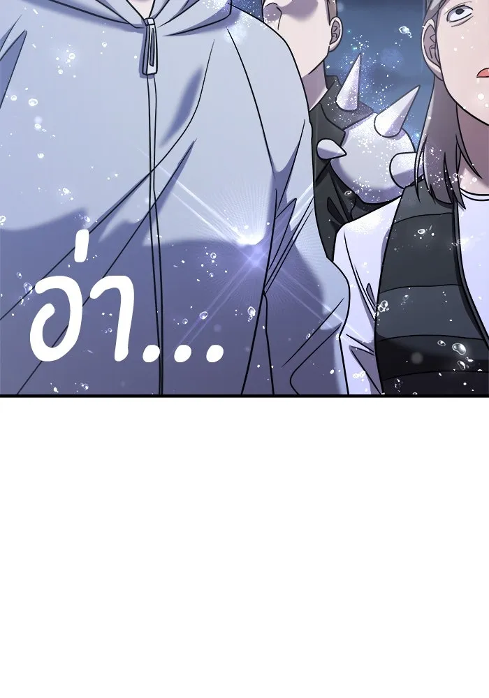 หน้า 112