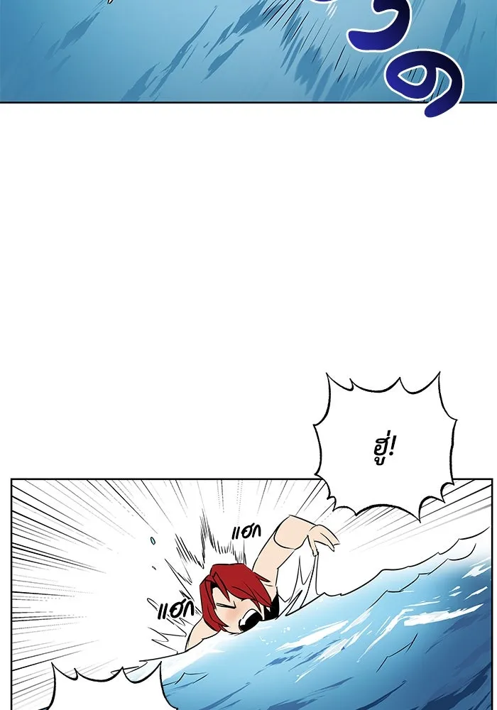 หน้า 92