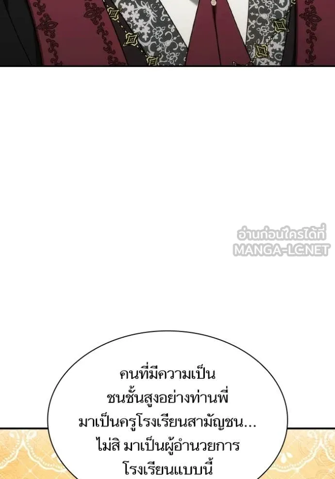 หน้า 158