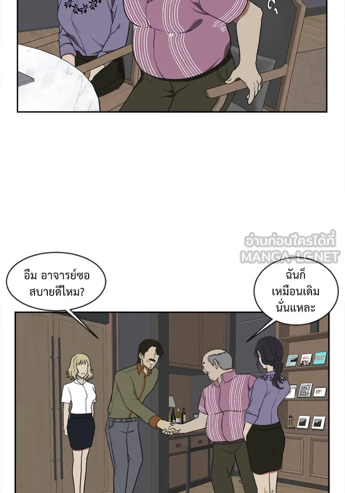 หน้า 57
