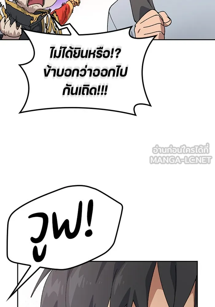 หน้า 117