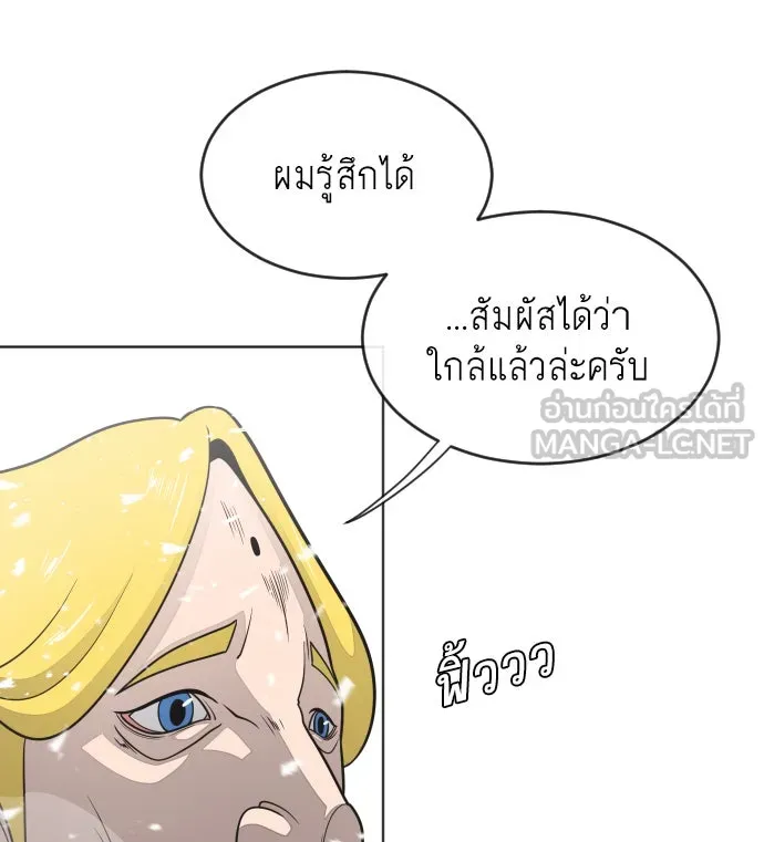 หน้า 96