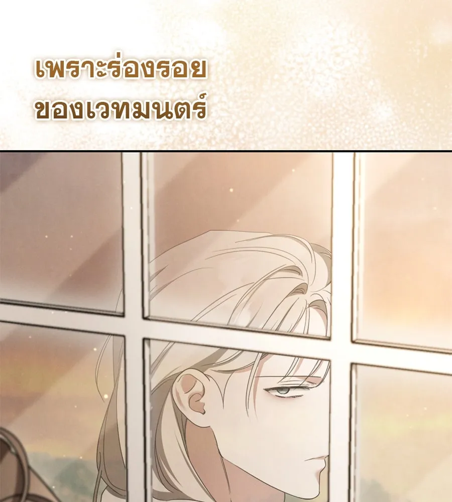 หน้า 149