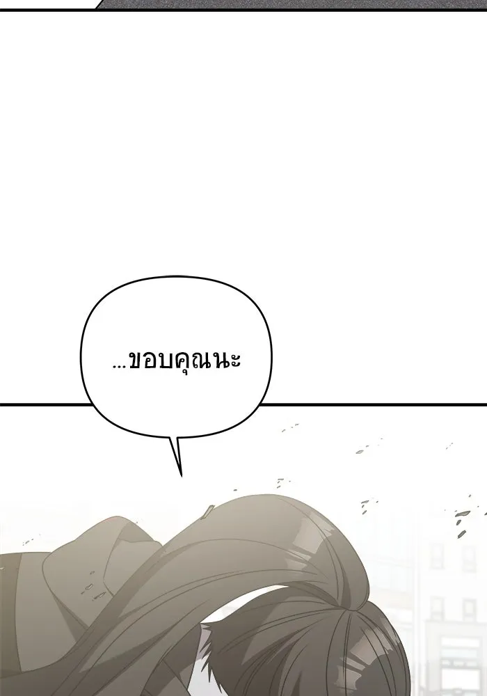 หน้า 122