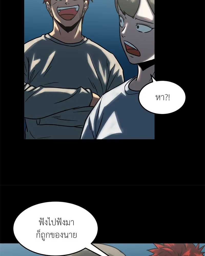 หน้า 56