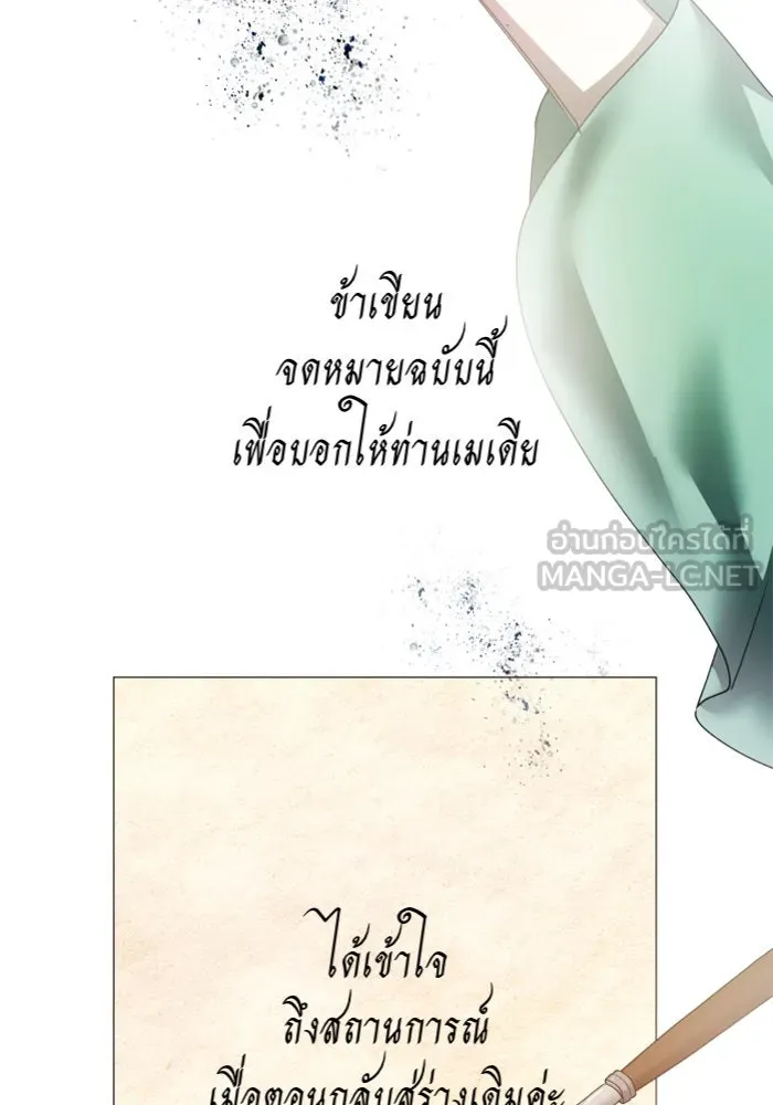 หน้า 126