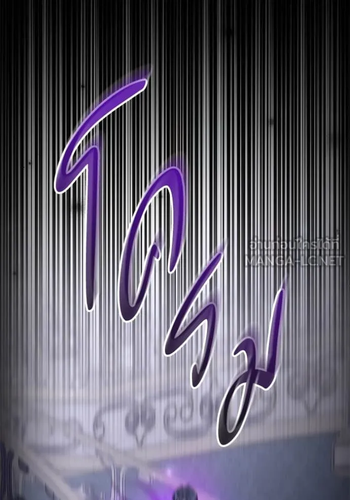 หน้า 113