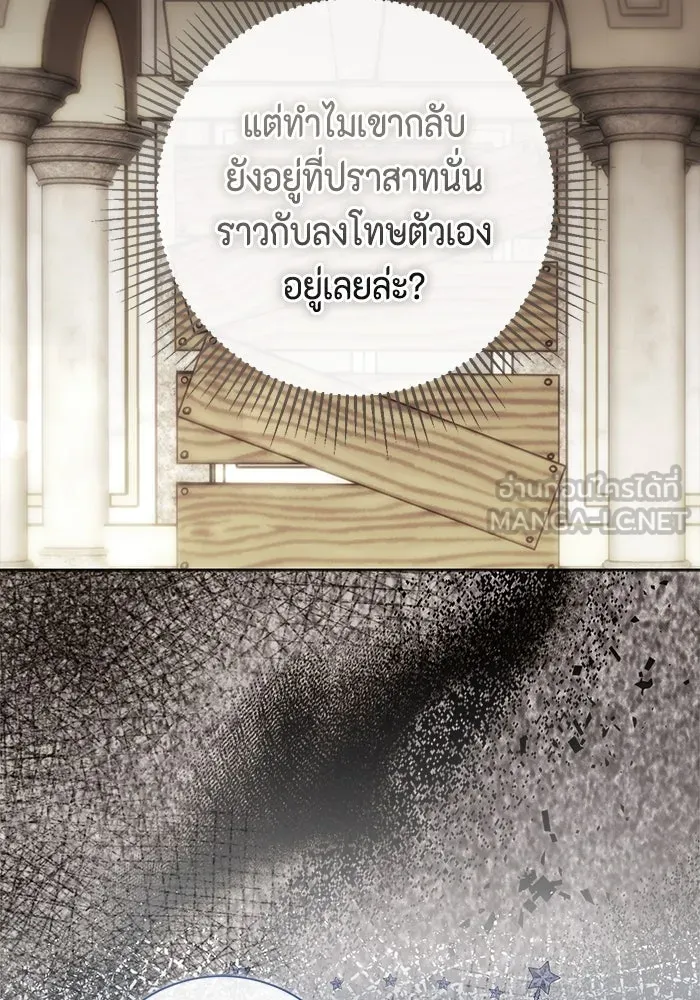 หน้า 90