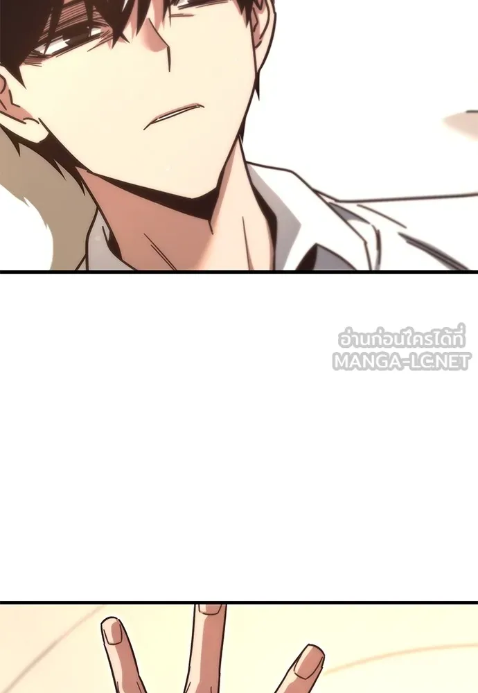 หน้า 123