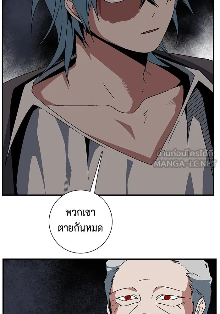 หน้า 78