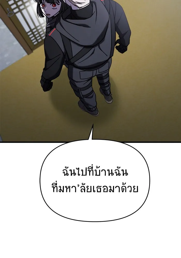 หน้า 163