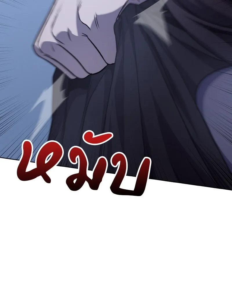 หน้า 173