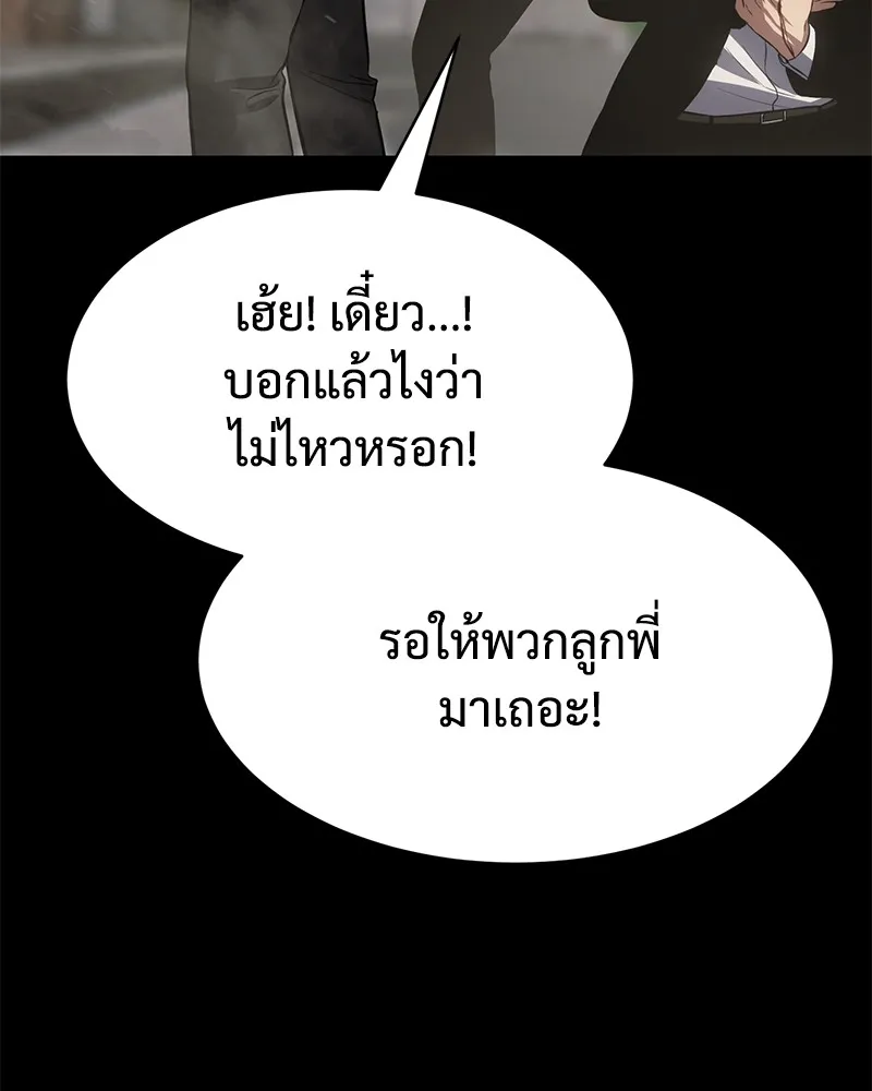 หน้า 217