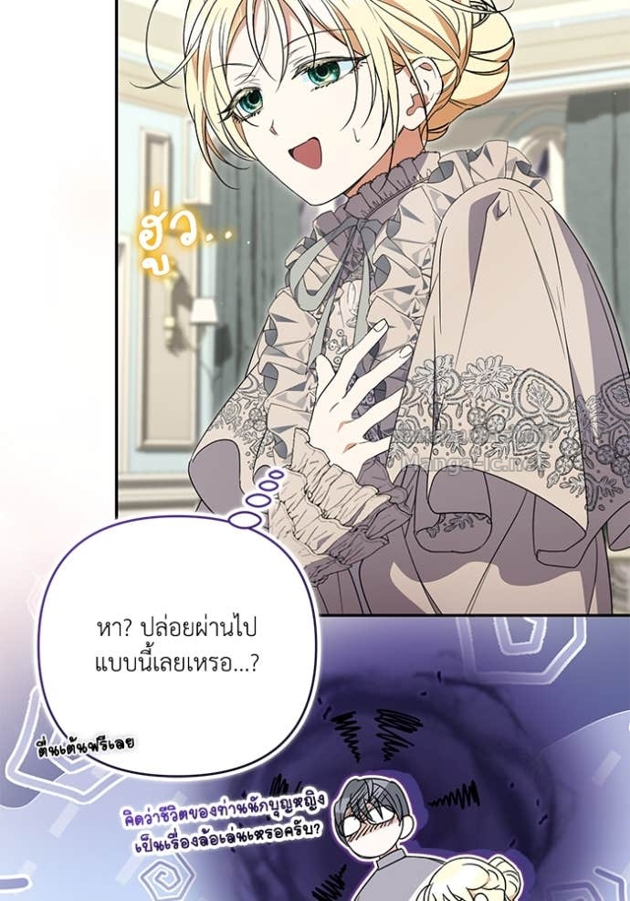 หน้า 89