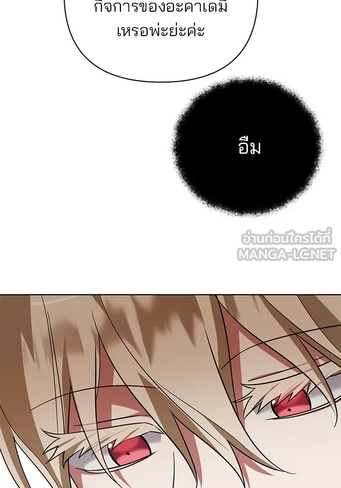 หน้า 99