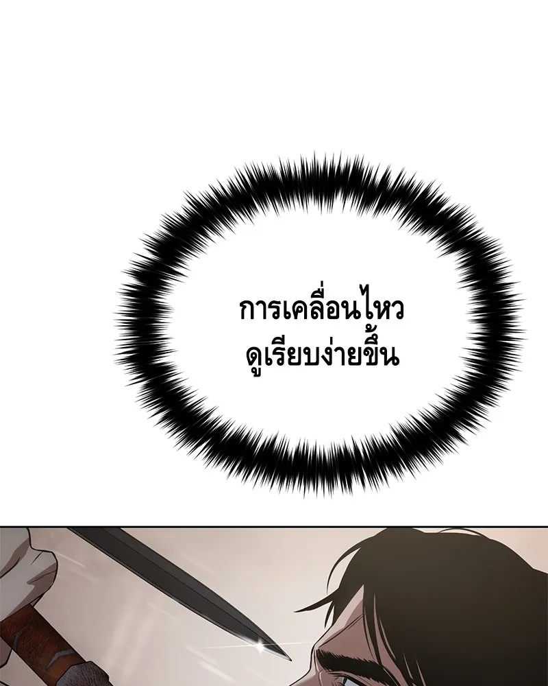 หน้า 115