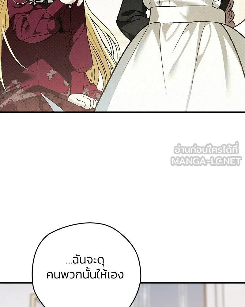 หน้า 120