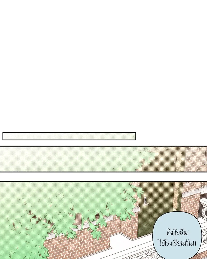 หน้า 127