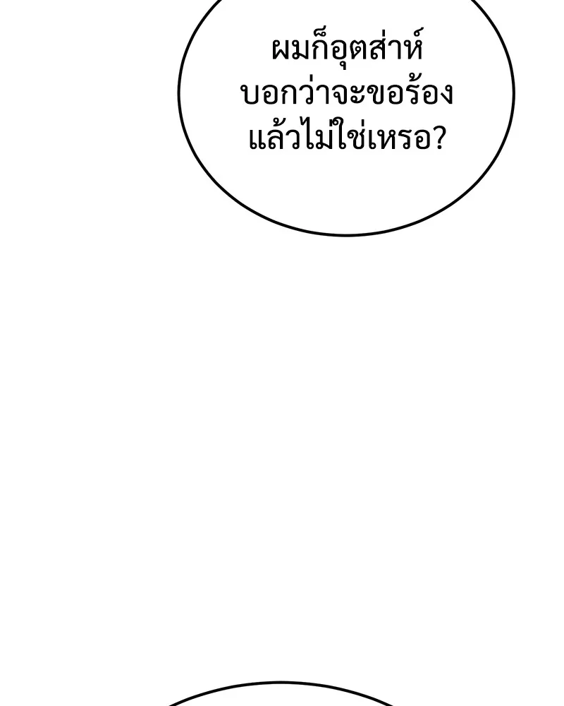 หน้า 223