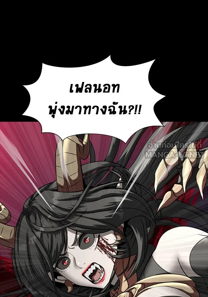 หน้า 129