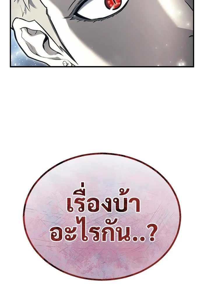 หน้า 152