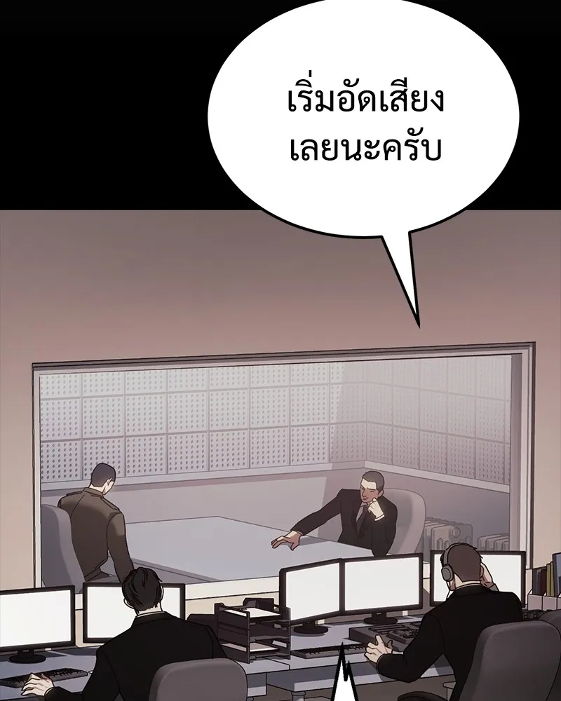 หน้า 161