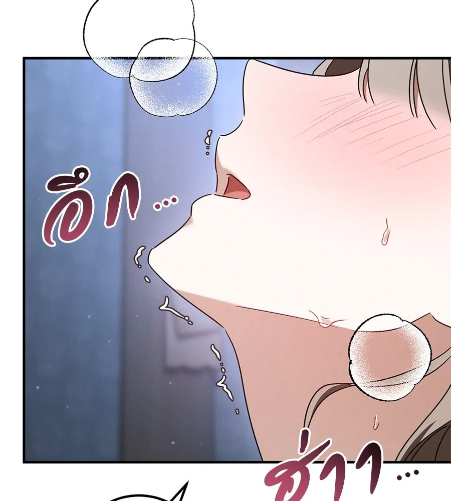 หน้า 118