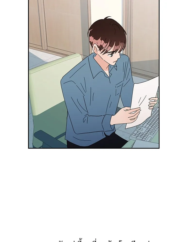 หน้า 134