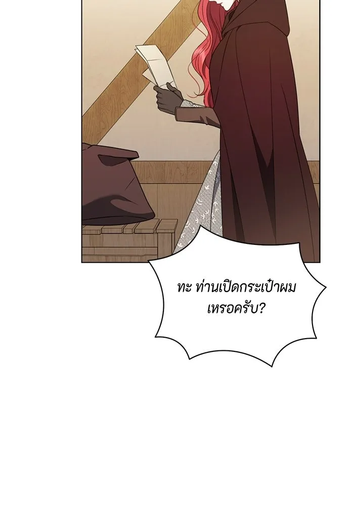 หน้า 88