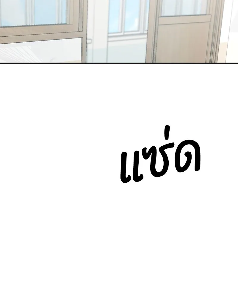 หน้า 77