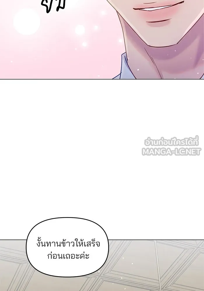 หน้า 105