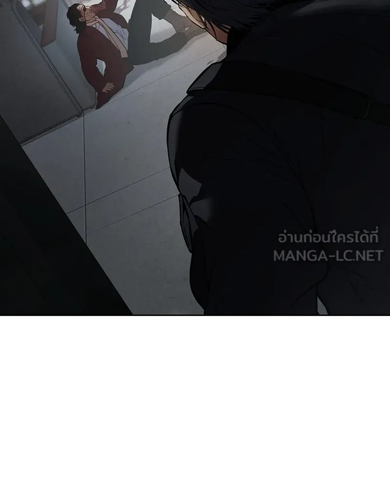 หน้า 111
