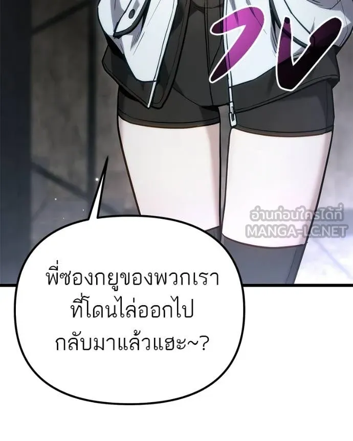 หน้า 129