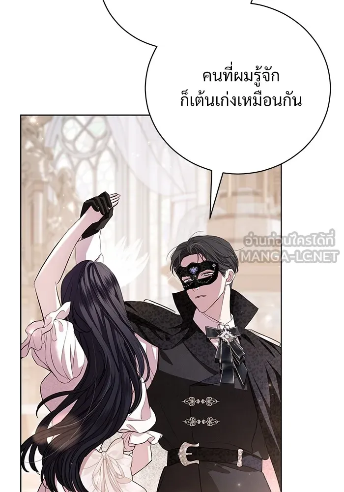 หน้า 66