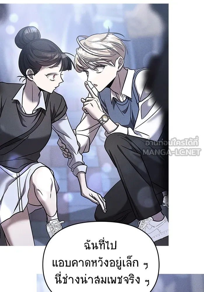 หน้า 105